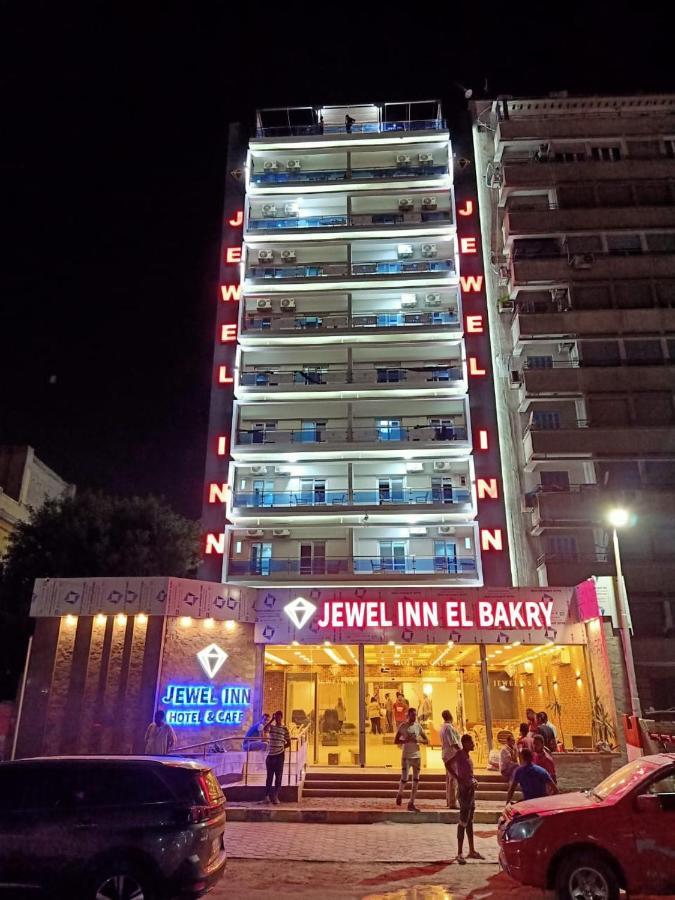 Jewel Inn El Bakry Hotel カイロ エクステリア 写真